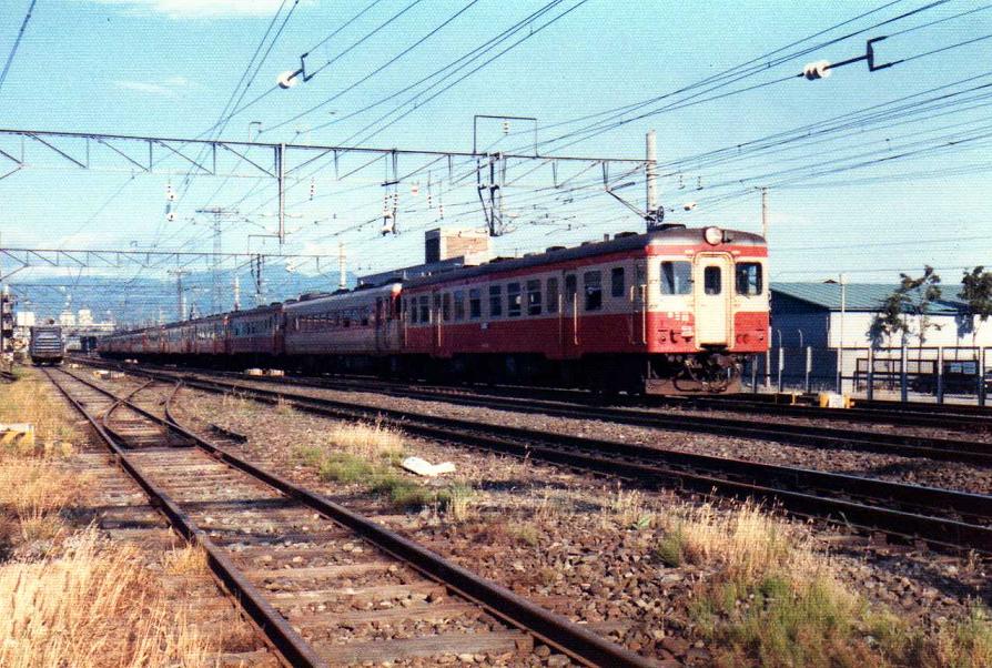 国鉄北海道自動車五十年史□昭和59年/国鉄北海道自動車部 趣味