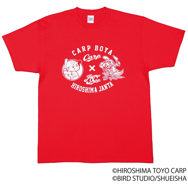 広島東洋カープ×JUMP SHOPコラボ JUMP SHOP限定Tシャツ
