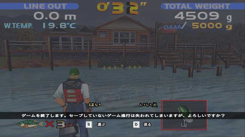 Steam 版 Dreamcast Collection 日本語化メモ、SEGA Bass Fishing ゲーム画面、日本語表示確認