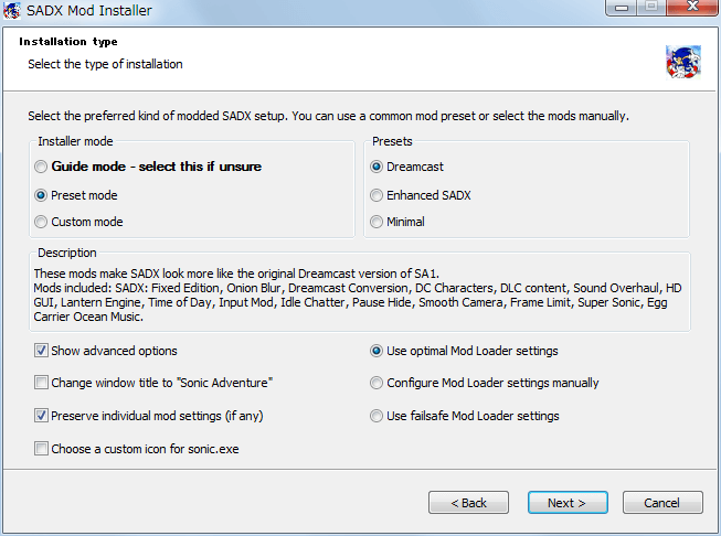 Steam 版 Sonic Adventure DX、SADX Mod Installer web version インストール、Installation type - Installer mode - Preset mode、Presets - Dreamcast、Show advanced options - Use optimal Mod Loader settings