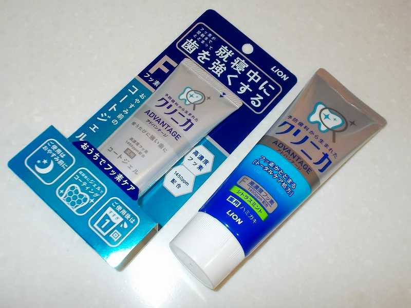 お手軽価格なトータルケアフッ素入り薬用歯磨き粉と、就寝中に歯を強くするフッ素コートジェルを購入しました