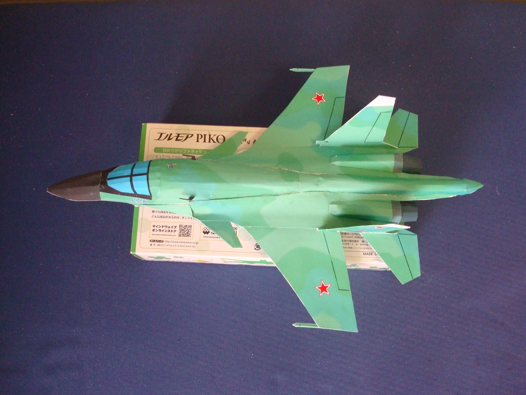 Su-34_ver1_top.jpg