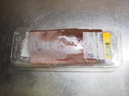 ぶり刺身のキムチ和え024