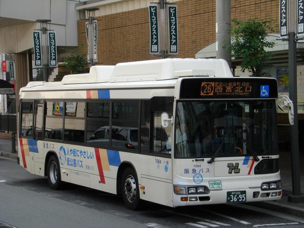 絵馬堂の茶店 | [バスの一枚] 阪急バス西宮営業所の低公害車 : 2014.06.26(木)