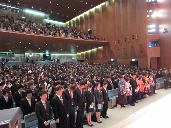 広島 大学 卒業 式