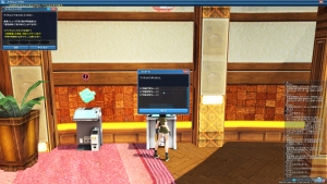pso20190309_160558_015.jpg