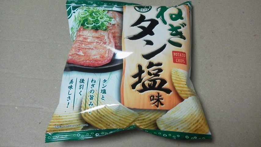 山芳製菓「ポテトチップス ねぎタン塩味」