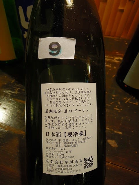 clip_image027