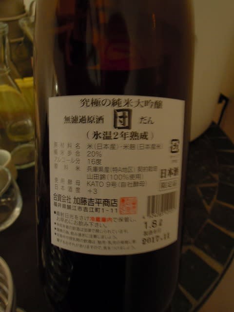 clip_image016