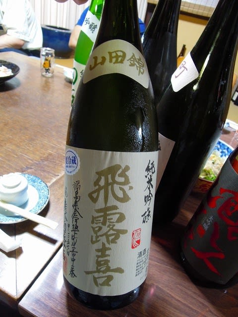 clip_image032