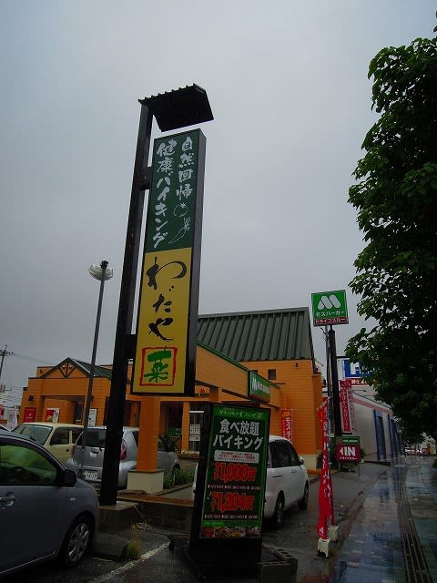 clip_image001