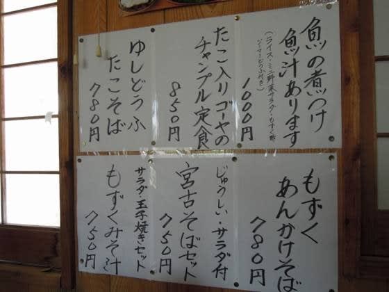 clip_image010
