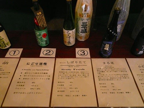 clip_image006