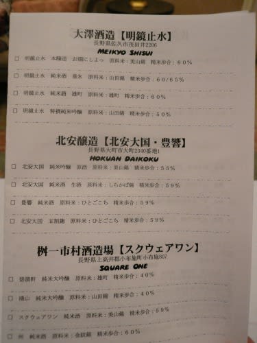clip_image008