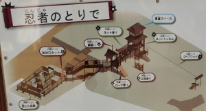 五月山公園13