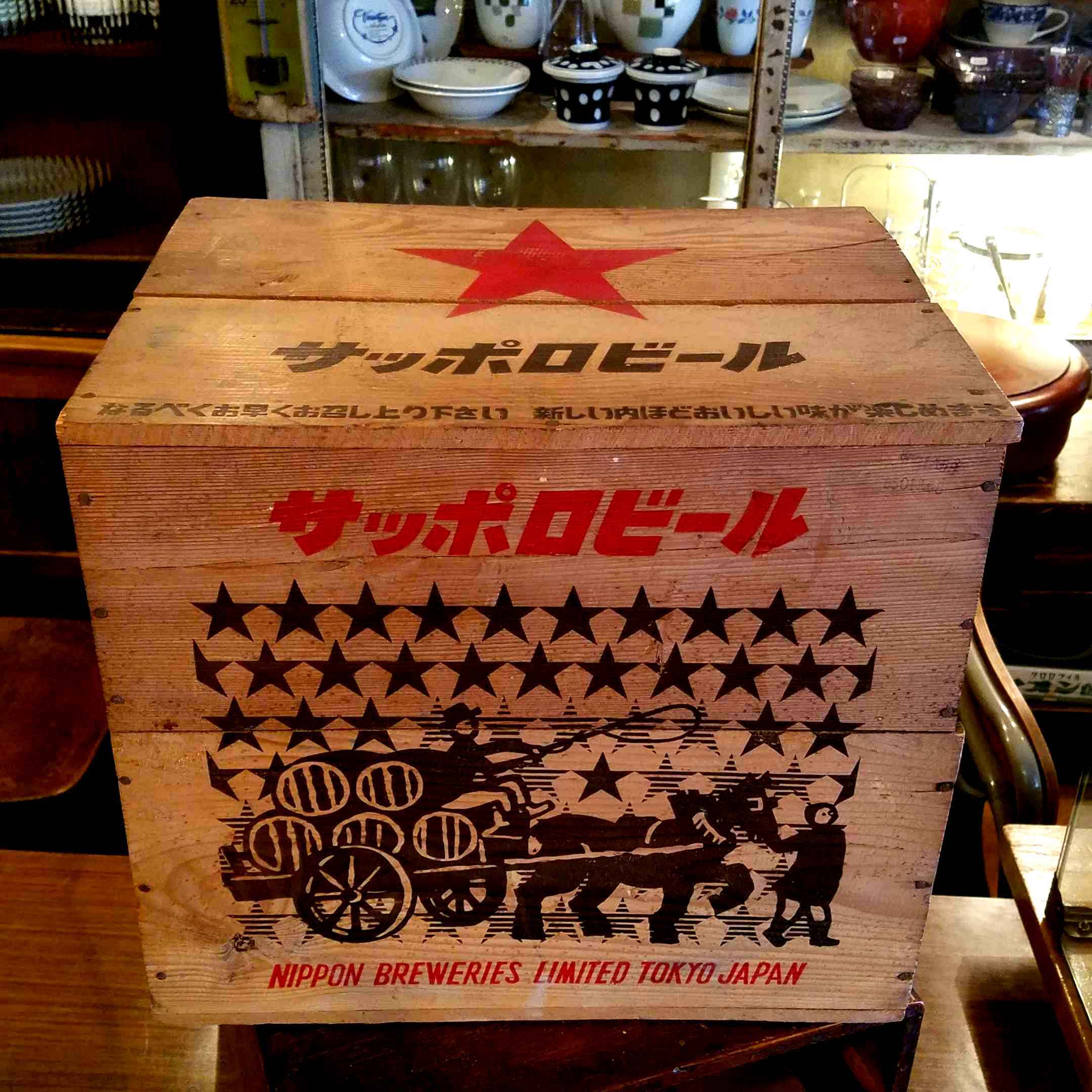 レトロなサッポロビールの木箱（蓋付き） - [Sold Out]過去の販売商品